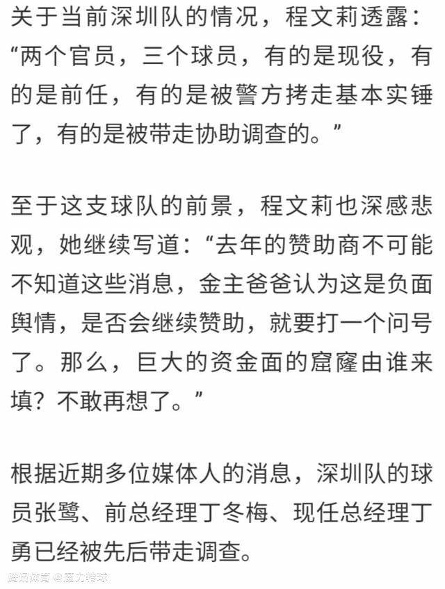 多线叙事的结构令故事更具有完整性，使我们看到了中国市井下的芸芸众生，普通百姓穿透内里的生活状态